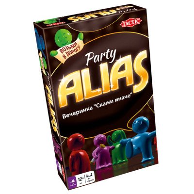 Alias Party ütleb, et vastasel juhul on TACTICi maanteeversioon